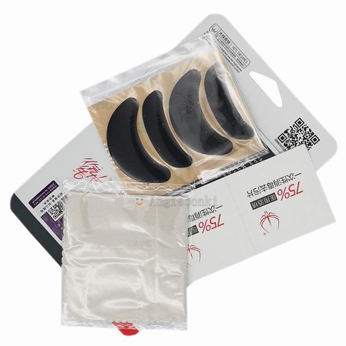 Set pattini piedi mouse - pattini,
